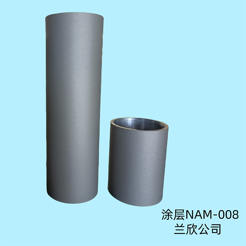 防粘耐磨涂層